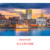 Savannah Casino Party Rentals by Casino Party USA